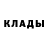 Марихуана Ganja Andrey Suhoverhov