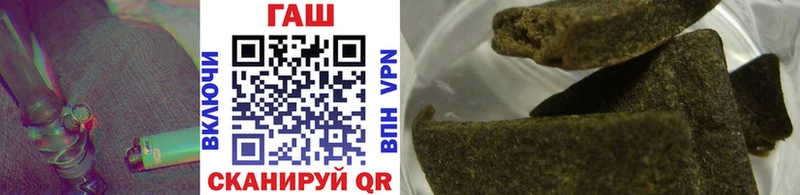 Купить где Алексин Гашиш 40% ТГК