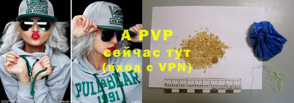 твердый Вязники