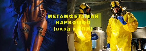 твердый Вязники