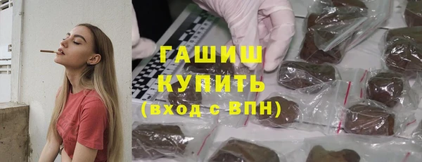 дживик Вязьма