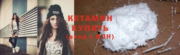 твердый Вязники