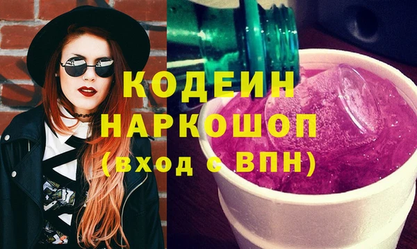твердый Вязники