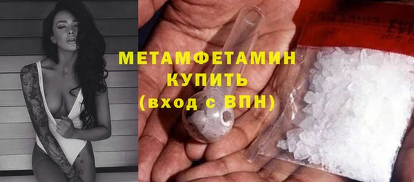 твердый Вязники