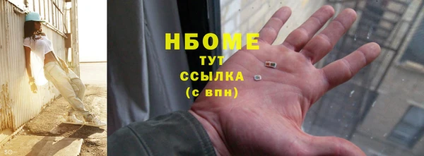 твердый Вязники