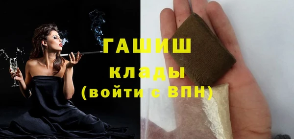 твердый Вязники