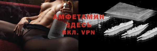 твердый Вязники