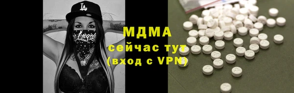 твердый Вязники