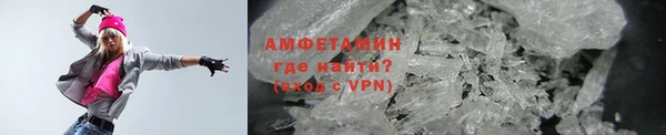меф Вяземский