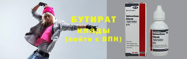 твердый Вязники