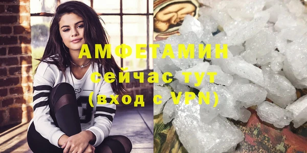 твердый Вязники