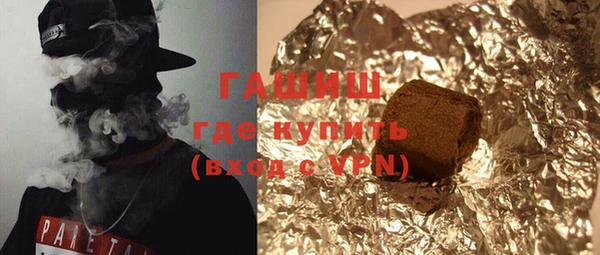 твердый Вязники