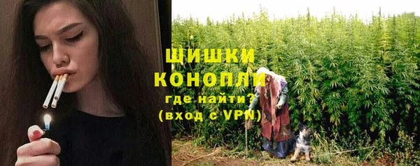 твердый Вязники
