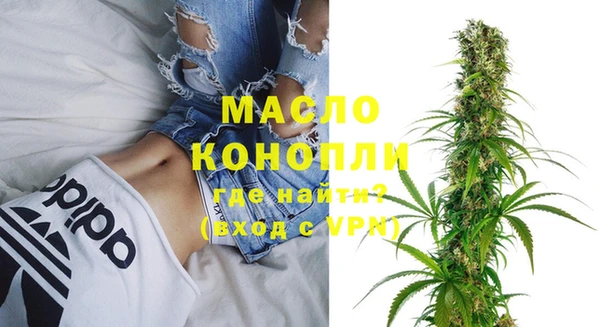 твердый Вязники