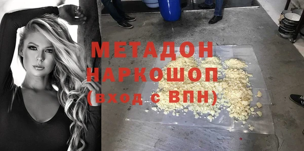твердый Вязники
