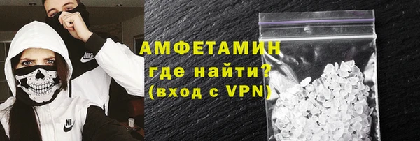 дживик Вязьма