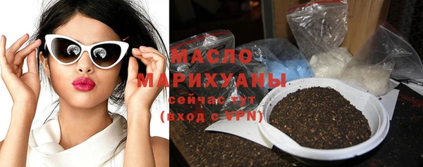 твердый Вязники