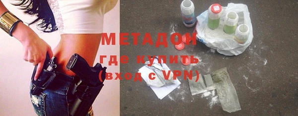 дживик Вязьма