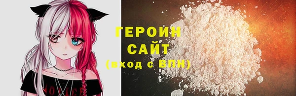 меф Вяземский