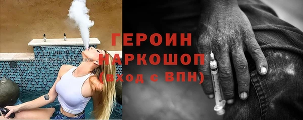 меф Вяземский