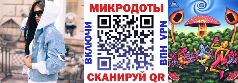 Псилоцибиновые грибы MAGIC MUSHROOMS  Купить закладки  Алексин 